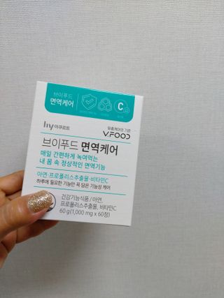 텍폴아주미님이 올린 리뷰 사진 1