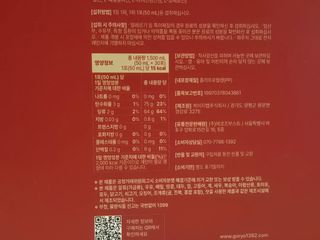 열매야🍒님이 올린 리뷰 사진 3