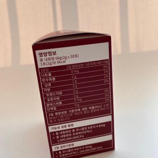 하루 1포로 콜레스테롤, 유산균, 고역가 소화효소까지 한번에 섭취! 다온바이오 홍자임 1개월분(30포) — 5점을 준 리뷰어가 2022년 12월 올린 사용 사진