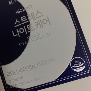 망고치즈님이 올린 리뷰 사진 2