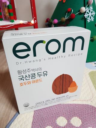 이롬 erom 황성주박사의 국산콩 두유 호두와 아몬드 — 5점을 준 리뷰어가 2020년 12월 올린 사용 사진