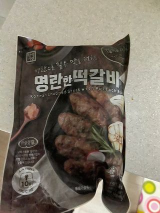 도도님이 올린 리뷰 사진 2