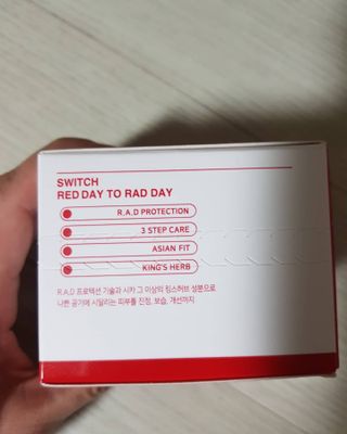 꽁아님이 올린 리뷰 사진 4