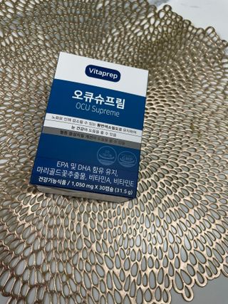 뉴트리션팩토리 비타프렙 오큐슈프림 루테인 오메가3 1050mg — 5점을 준 리뷰어가 2021년 8월 올린 사용 사진