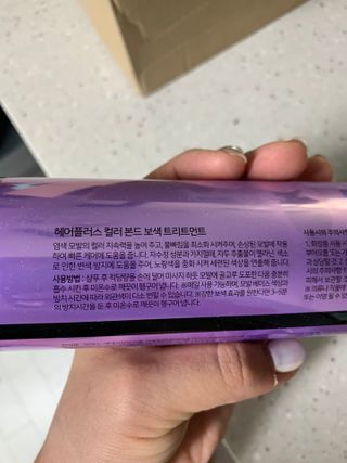 하오맘님이 올린 리뷰 사진 3
