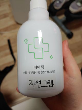 기야미야미님이 올린 리뷰 사진 1
