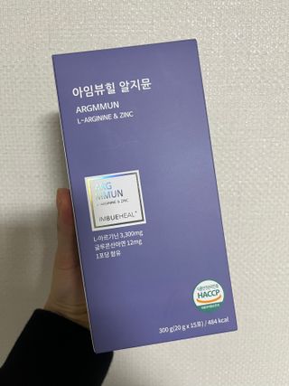 언제나님이 올린 리뷰 사진 1