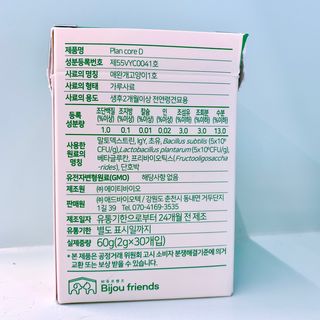 펭뽀꾸님이 올린 리뷰 사진 3