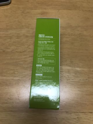 큰방구님이 올린 리뷰 사진 2