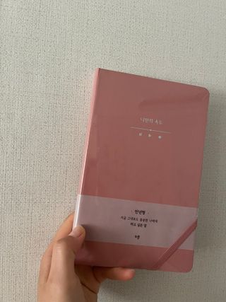 햄쓰님이 올린 리뷰 사진 1