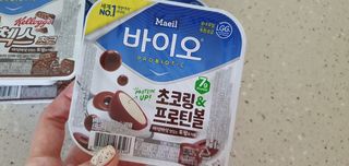 매일바이오 토핑요거트 — 5점을 준 리뷰어가 2021년 5월 올린 사용 사진
