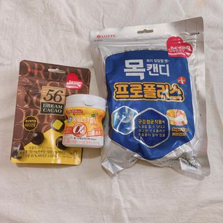 롯데제과 비욘드스위트 3종 — 5점을 준 리뷰어가 2021년 7월 올린 사용 사진