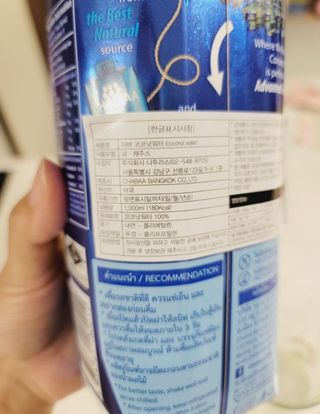 마포구주민님이 올린 리뷰 사진 2