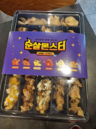 fongfong님이 올린 리뷰 사진 1