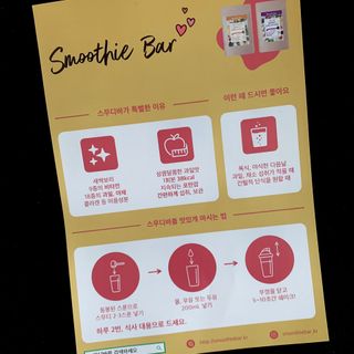 응네🐳님이 올린 리뷰 사진 2