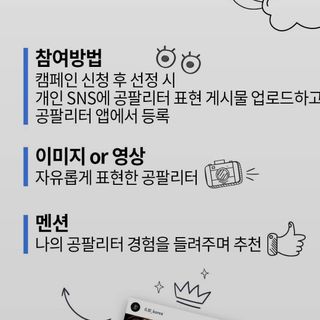 0.8L 마케팅팀 - — 5점을 준 리뷰어가 2021년 5월 올린 사용 사진