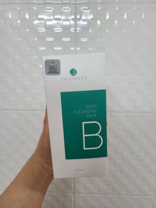 피부바리스타님이 올린 리뷰 사진 1
