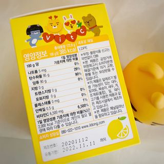 빵이님이 올린 리뷰 사진 2