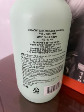 정주리님이 올린 리뷰 사진 2