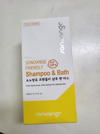 손블리님이 올린 리뷰 사진 1