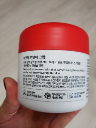 래쉬제이님이 올린 리뷰 사진 2
