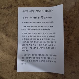 llast님이 올린 리뷰 사진 4