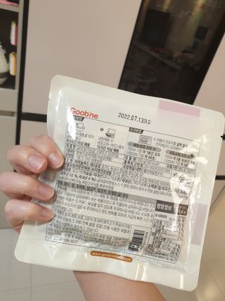 긍정미뇽님이 올린 리뷰 사진 2