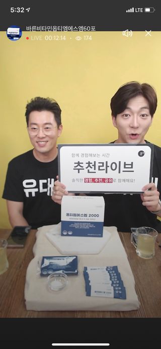 0.8L 마케팅팀 나만의 슬기로운 공팔추천생활 — 5점을 준 리뷰어가 2021년 6월 올린 사용 사진