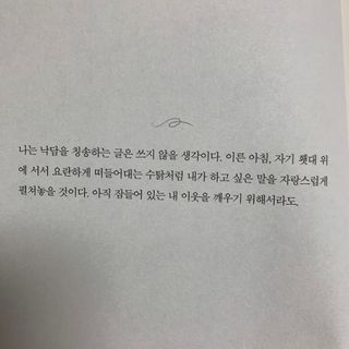 abiing님이 올린 리뷰 사진 3