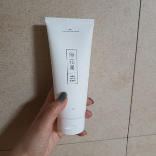 [베러오리진] 무화과 크리미 딥 폼 클렌저/피부 노폐물 & 미세먼지 99 세정 인증 민감성 피부 무자극 인증 — 5점을 준 리뷰어가 2021년 12월 올린 사용 사진