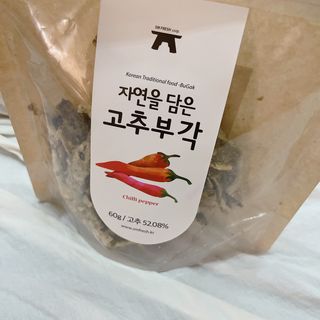 나인테일님이 올린 리뷰 사진 3