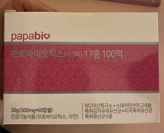 세미노님이 올린 리뷰 사진 1