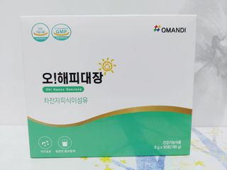 서지니님이 올린 리뷰 사진 2