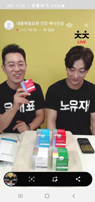 0.8L 마케팅팀 나만의 슬기로운 공팔추천생활 — 5점을 준 리뷰어가 2021년 6월 올린 사용 사진