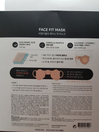 펭수님이 올린 리뷰 사진 3
