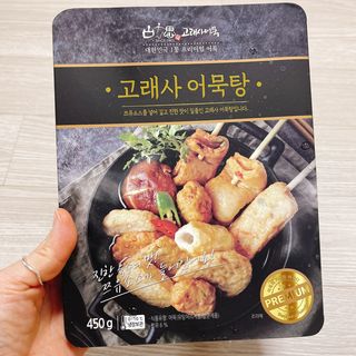 냐냐님이 올린 리뷰 사진 4