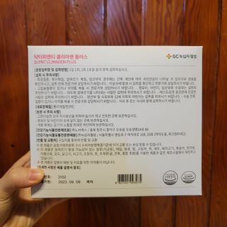 닥터피엔티 [Dr.PNT] 갱년기 여성을 위한 맞춤 종합 건강기능식품! 클리마젠 플러스 — 5점을 준 리뷰어가 2022년 9월 올린 사용 사진