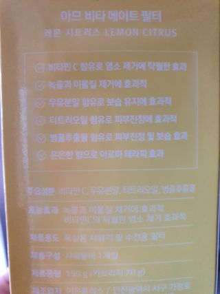 똥글님이 올린 리뷰 사진 2