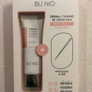 자몽님이 올린 리뷰 사진 1