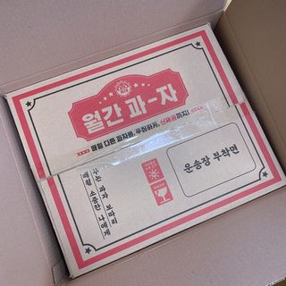 슈슈맘님이 올린 리뷰 사진 2