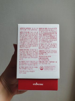 안셋흔님이 올린 리뷰 사진 3