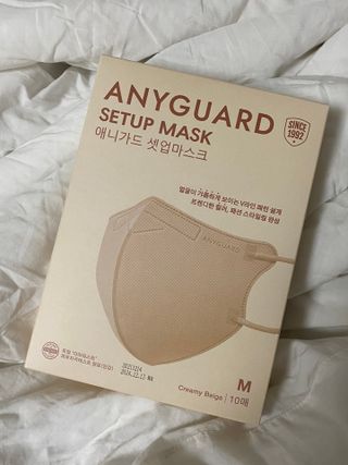 애니가드 셋업마스크 4컬러 각 10매입 [크리미베이지, 캐시미어로즈, 초콜렛브라운, 미드나잇네이비] — 4.5점을 준 리뷰어가 2022년 2월 올린 사용 사진