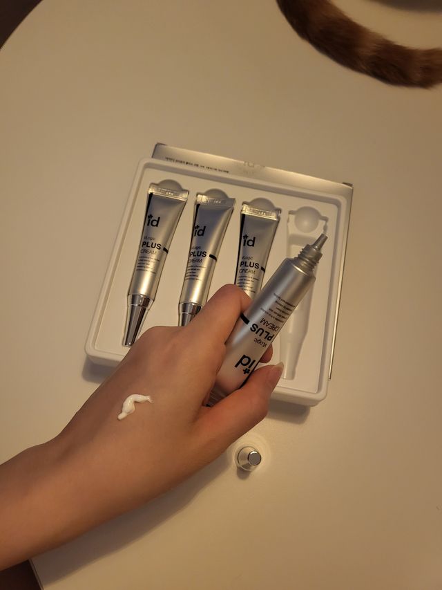 아이디 브이로직 플러스 크림 15ml X 4EA 리뷰 사진