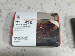 Fullmoon님이 올린 리뷰 사진 4