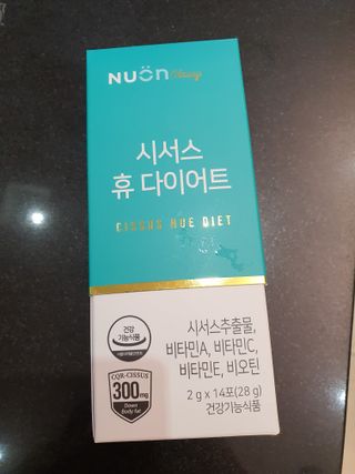 워니💕님이 올린 리뷰 사진 1