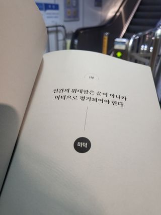 cherishlim님이 올린 리뷰 사진 2