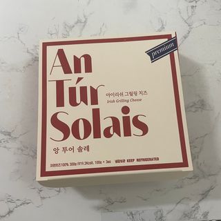 앙투어솔레 아일랜드 구워먹는 치즈 100 자연 치즈 와인안주 300g(100g x 3팩) — 5점을 준 리뷰어가 2022년 8월 올린 사용 사진