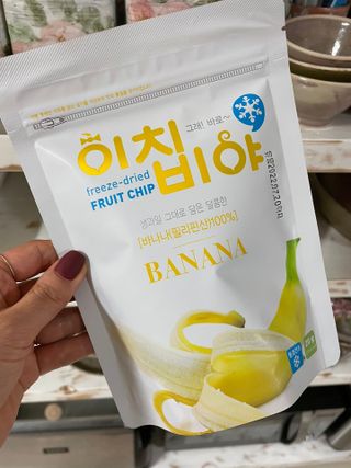 동결건조 과일칩 이치비야 4종 set — 4.5점을 준 리뷰어가 2021년 9월 올린 사용 사진