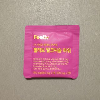 바삭모둠튀김님이 올린 리뷰 사진 2