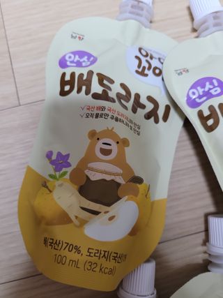 박지혜님이 올린 리뷰 사진 2